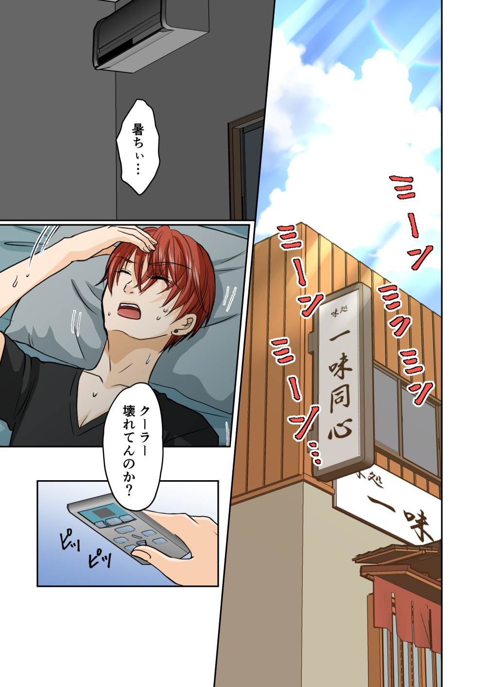Sample1